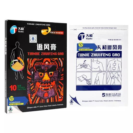 TIANHE ZHUIFENG GAO 10 patch / Koyo Cina / Koyo Barong