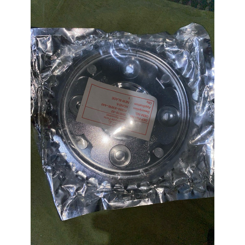 ger gear baru motor blade merek RCA