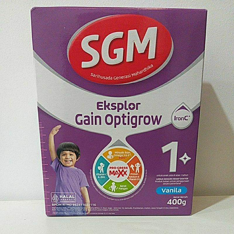 SGM GAIN OPTIGROW 400 GRAM