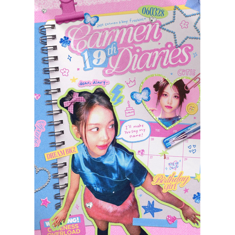 

Carmen’s Birthday Package (Set)