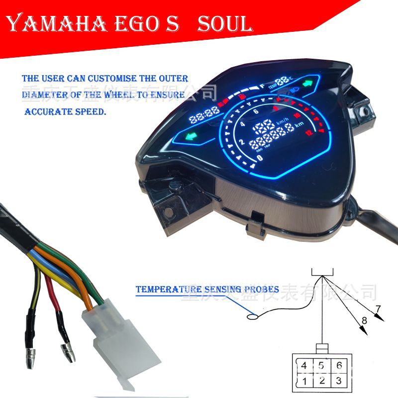 SPEEDOMETER MIO SOUL