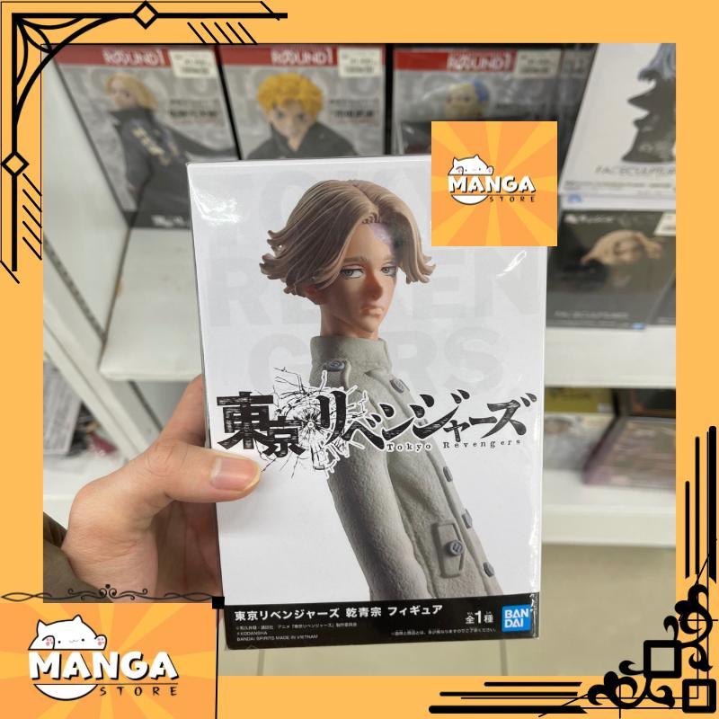 Figure Tokyo Revengers Inui Seishu