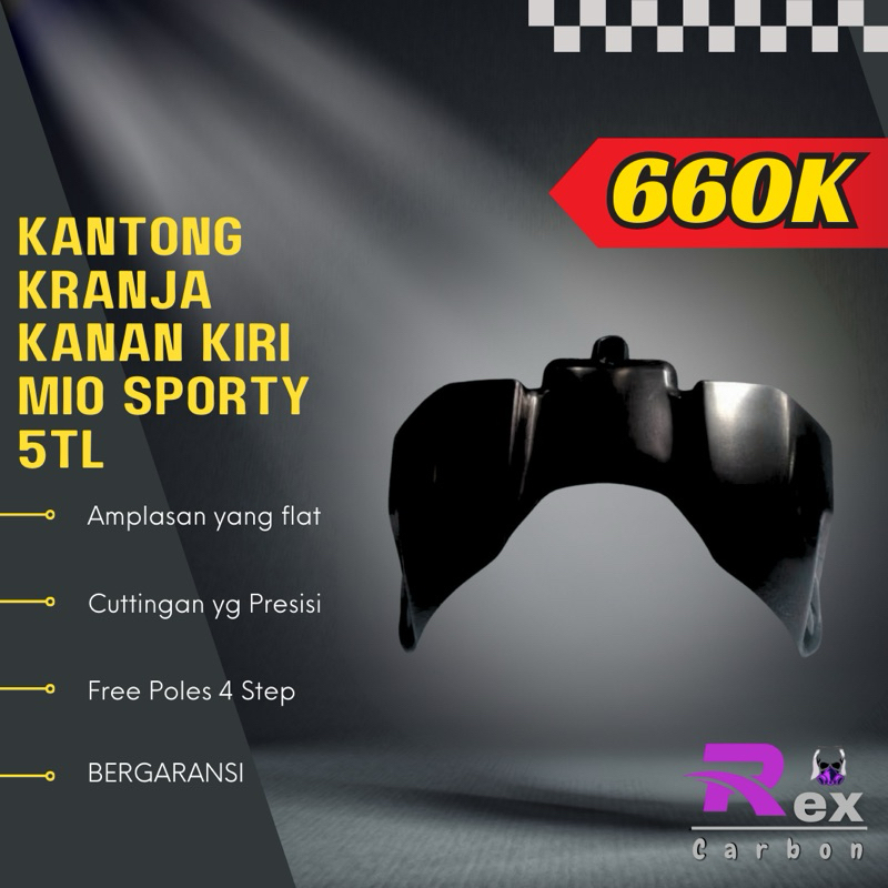 kantong keranjang mio sporty 5TL/ kantong keranjang kanan kiri mio sporty 5TL Carbon kevlar/ karbon 