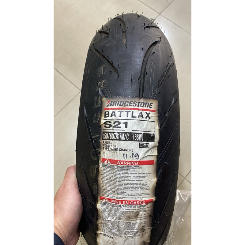 Ban luar promo murah battlax s21 150/60-17 New