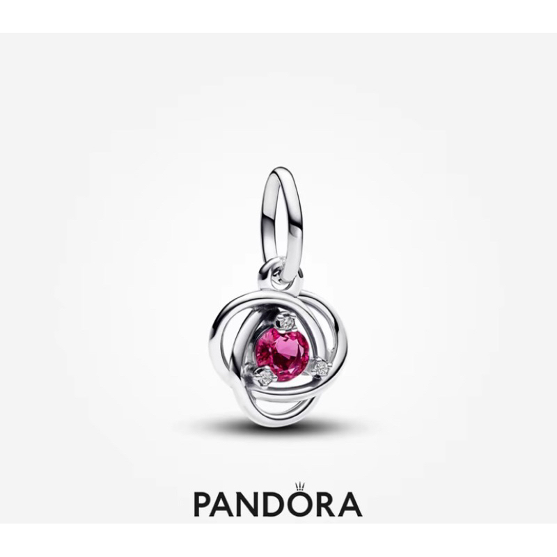 Charm Pandora ( jastip KL )