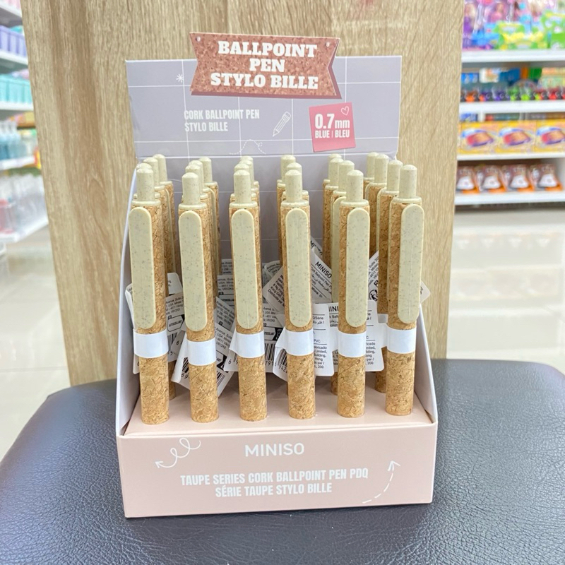 

Miniso stationery Taupe Cork Series Ballpoint 0.7mm / pulpen pena alt tulis