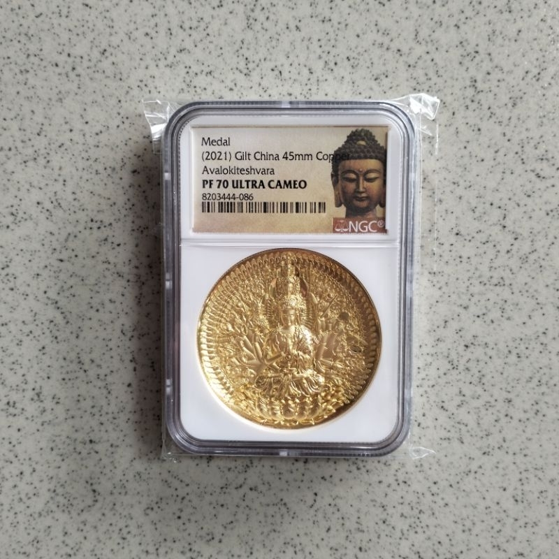 NGC PF 70 2021 China Avalokiteshvara 45 mm Koin Emas Gilt Gold Coin Copper Medal