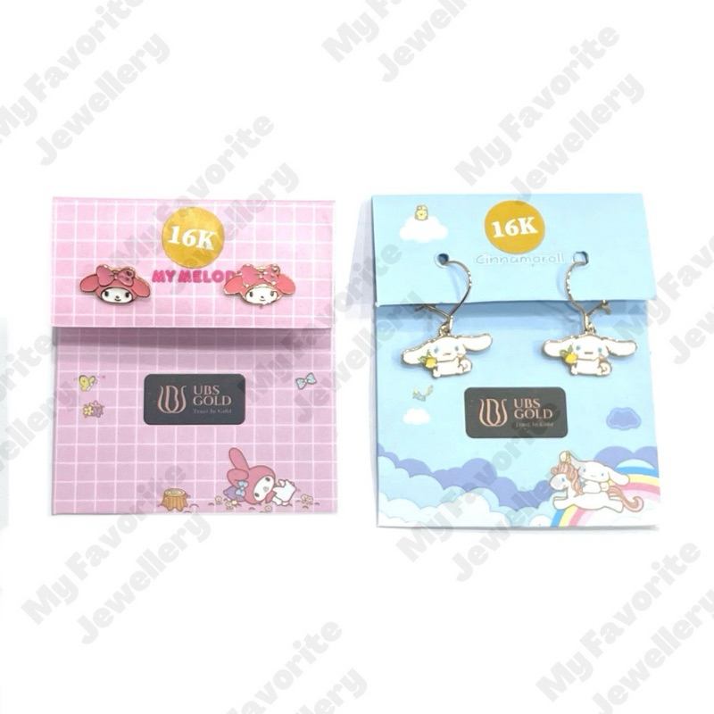 Anting Boneka Girly Emas Asli Kadar 700