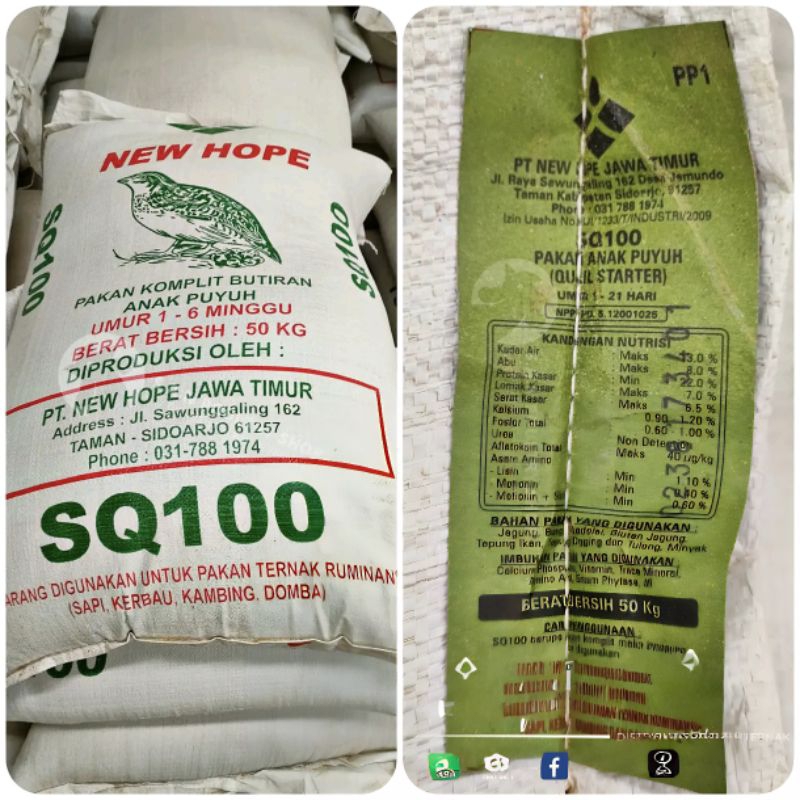SQ100 NEW HOPE PUR LAYER PUYUH PETELUR PAKAN PUYUH 1 KG