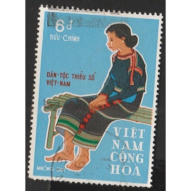 

A 11991 SATU BUAH PRANGKO VIETNAM TEMA WANITA SEDANG DUDUK DENGAN KONDISI SUDAH ADA CAP