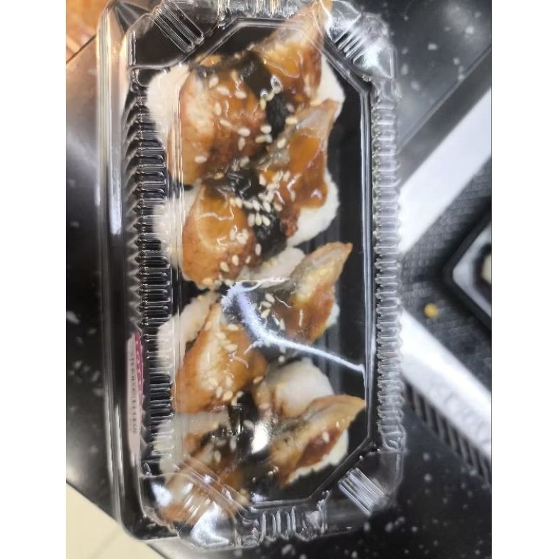 

SUSHI BOX MEDIUM