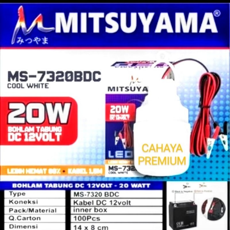 lAMPU LED  DC 12VOLT 20WATT, MERK MITSUYAMA MS-7320DC