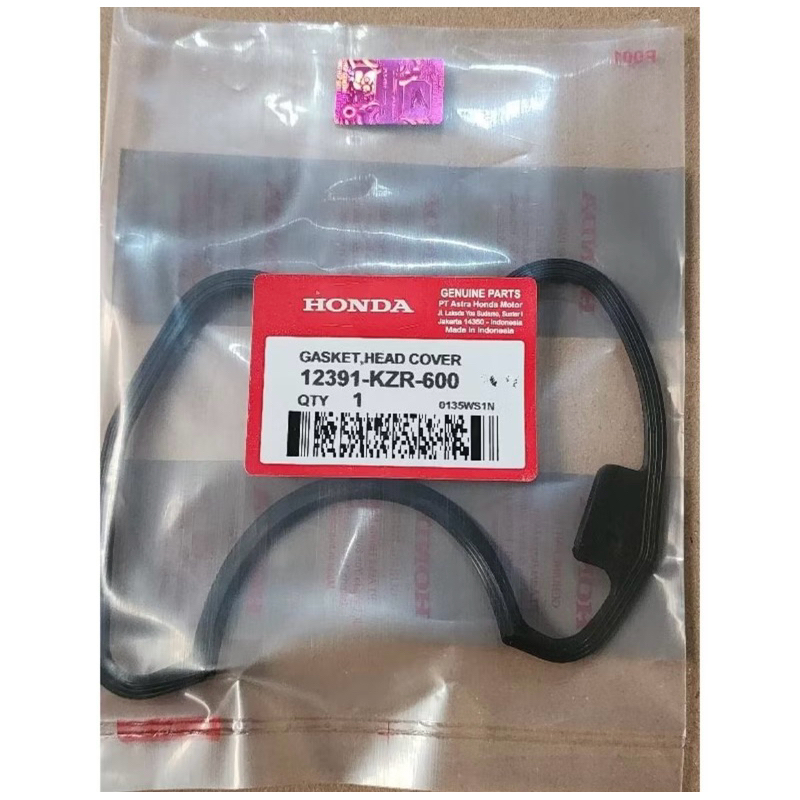 GASKET HEAD CYLINDER VARIO 125