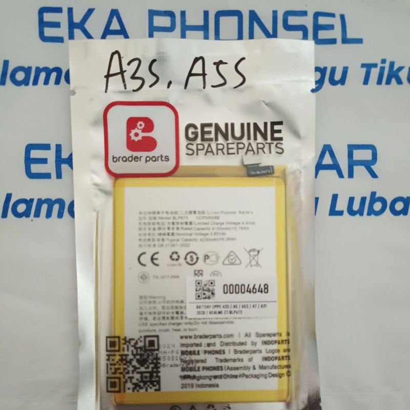 BATRAI OPPO A3S/A31/A7/A5S/A12 BLP673