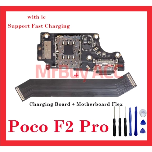 Paket Flexible UI Board + Flexible Cas Main Board Xiaomi Poco F2 Pro
