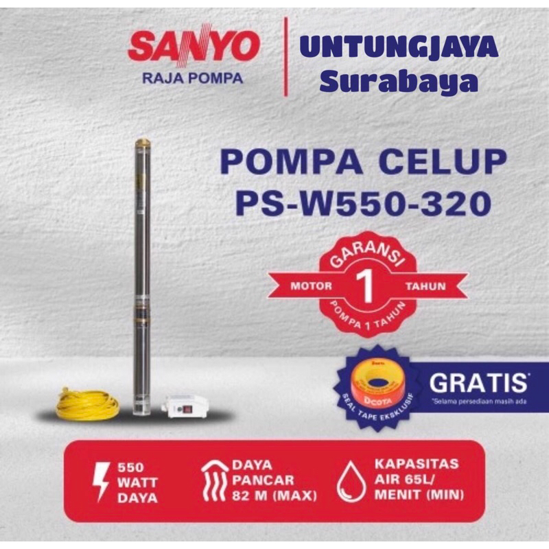 POMPA AIR SANYO SUBMERSIBLE PUMP NON AUTO PS-W550-320 / POMPA SUMUR AIR DALAM SANYO SUBMERSIBLE PSW 