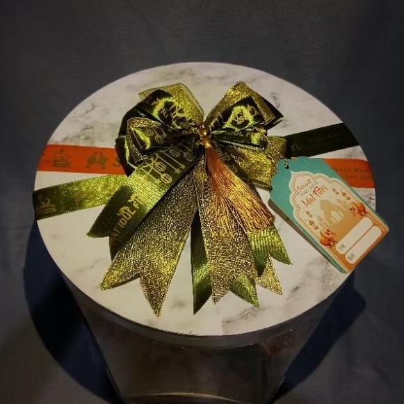 

LIMITED EDITION parcel premium Paket spesial lebaran