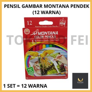 

(1 SET= 12 WARNA) Pensil Montana Pendek/ Pensil Gambar Montana / Pensil warna montana/ pensil gambar 12 warna
