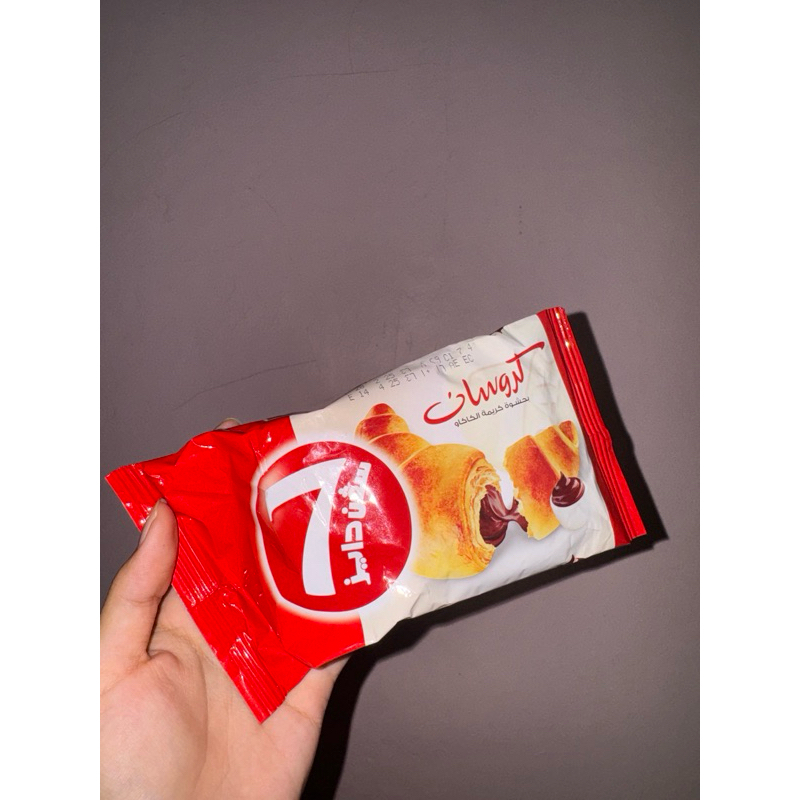 

7days coklat