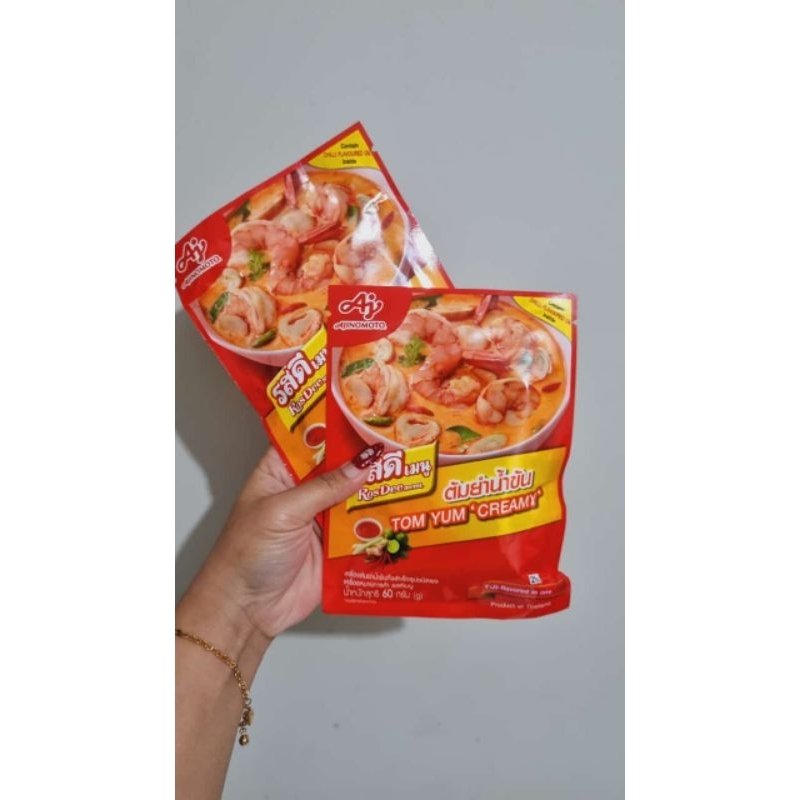 

Tom Yum Creamy / Bumbu Tomyum Thailand / Bumbu Masak Instan Murah / Bumbu Tom Yum Creamy