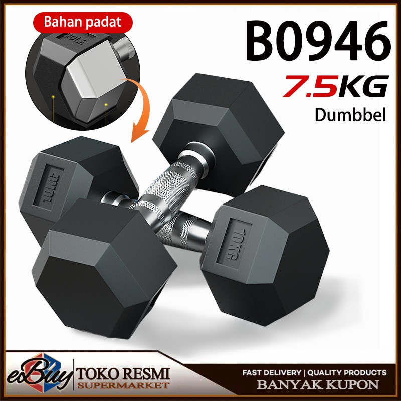 7.5KG Dumbbell set peralatan fitness hexagonal dumbell