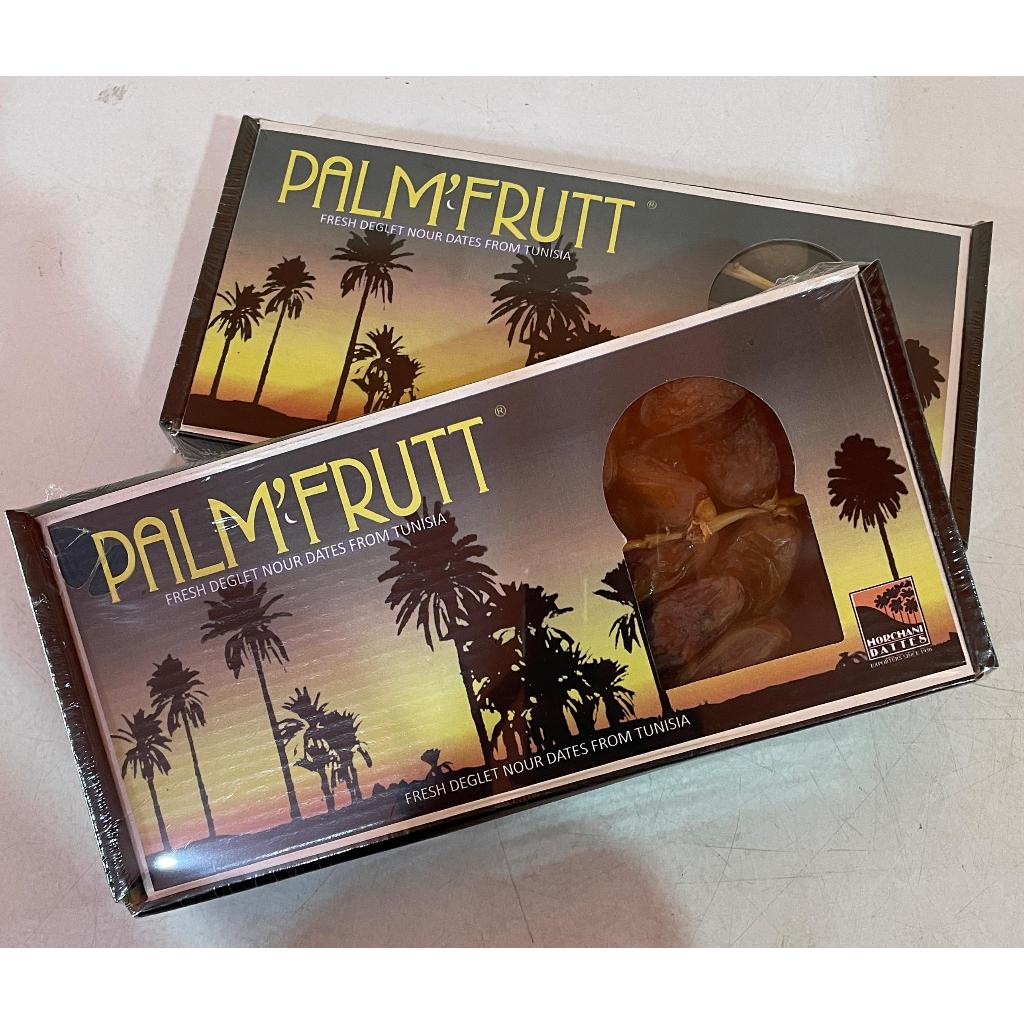 

Kurma Tangkai PALM'FRUTT 500gr #kurmatunisiatangkai