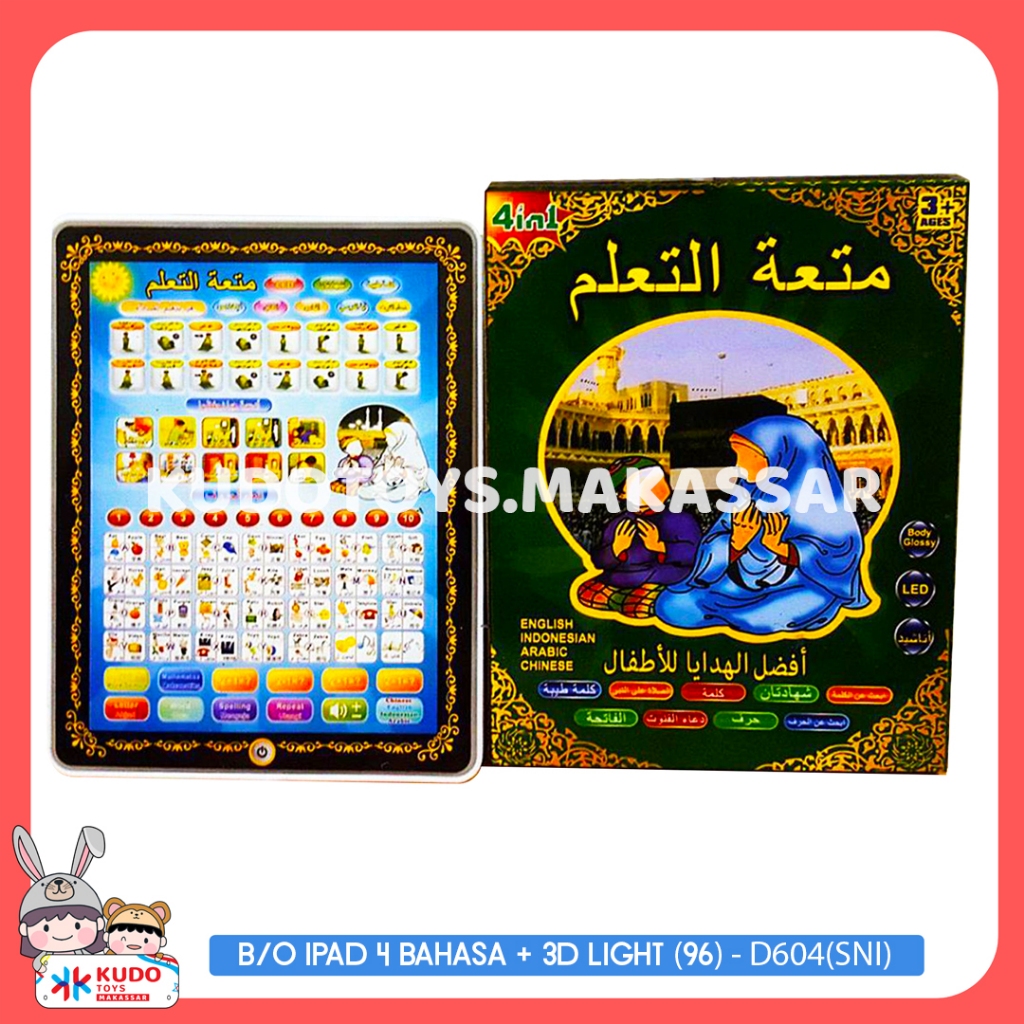 MAINAN EDUKASI IPAD PINTAR 4 BAHASA - D604(SNI)