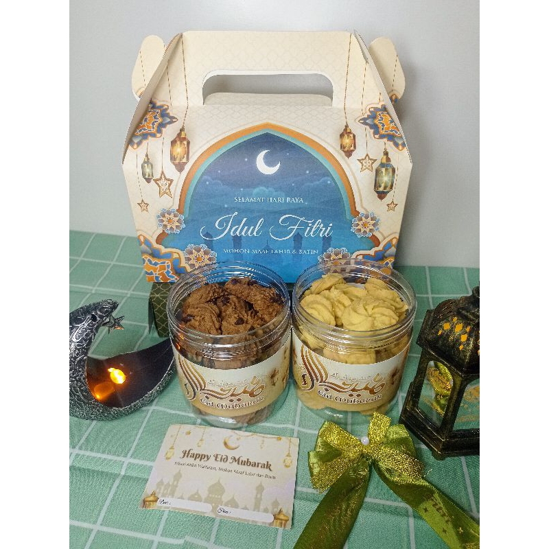 

HAMPERS LEBARAN | KUE RAYA | KUE LEBARAN | PARCEL LEBARAN