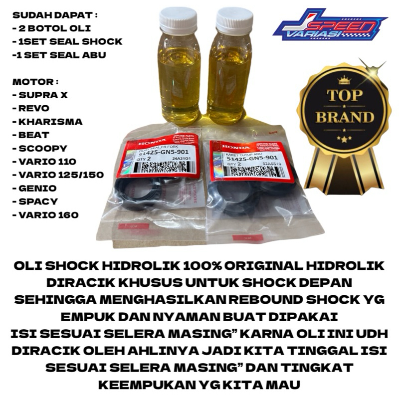 Oli Shock Depan Hidrolik Vario 125 Vario 150 Beat Scoopy Genio Supra X Kharisma Revo Oli Shock Depan