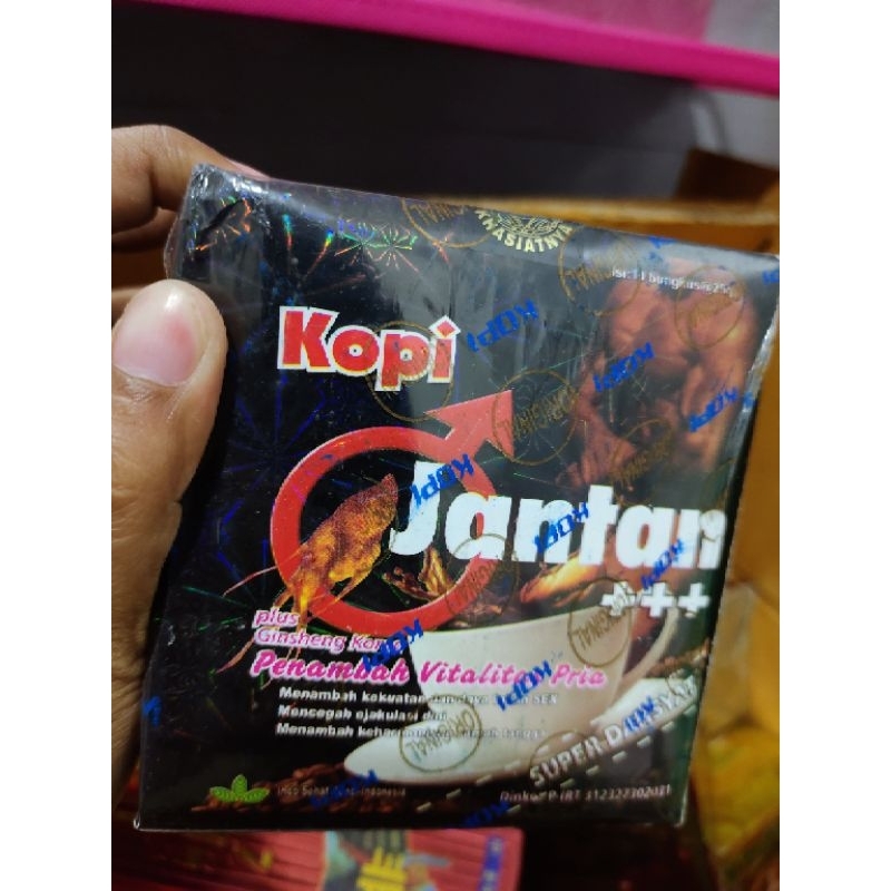

kopitann
