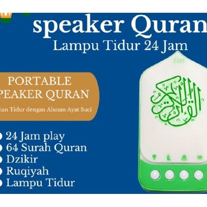 Terbatas Speaker Murottal AlQuran  Lampu Tidur 24 Jam  Ruqyah Pelindung Rumah Dari Syaitan Muslim