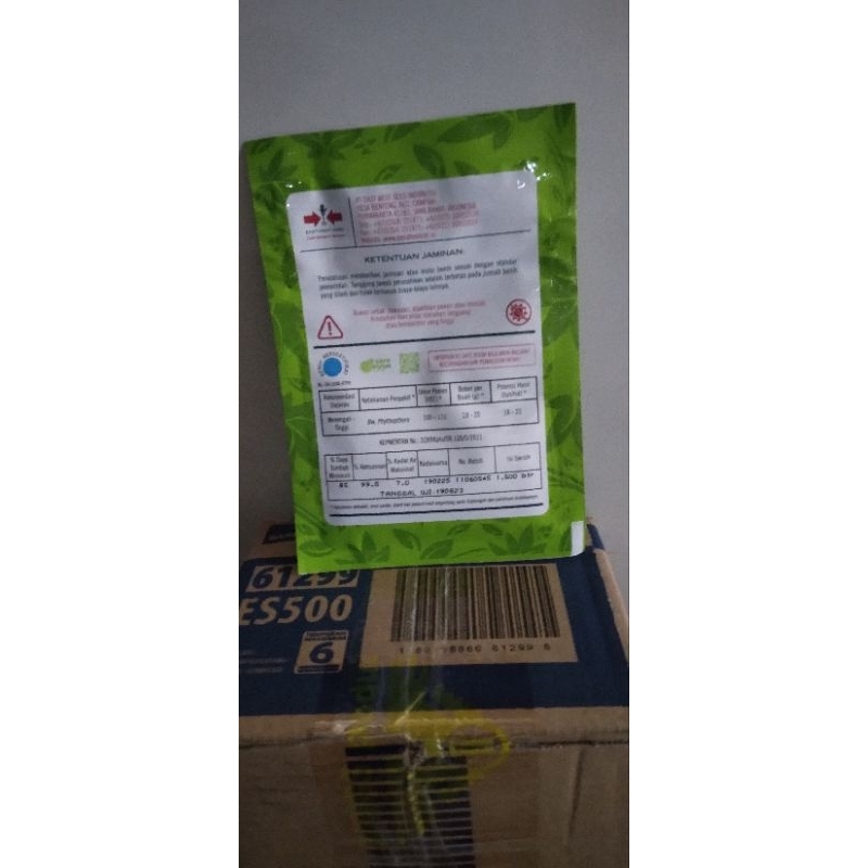 benih cabai keriting filar f1