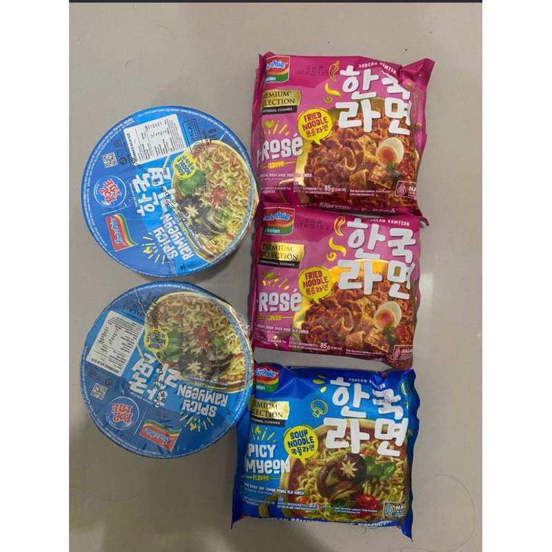 

BUNDLING INDOMIE POP MIE KOREAN SERIES