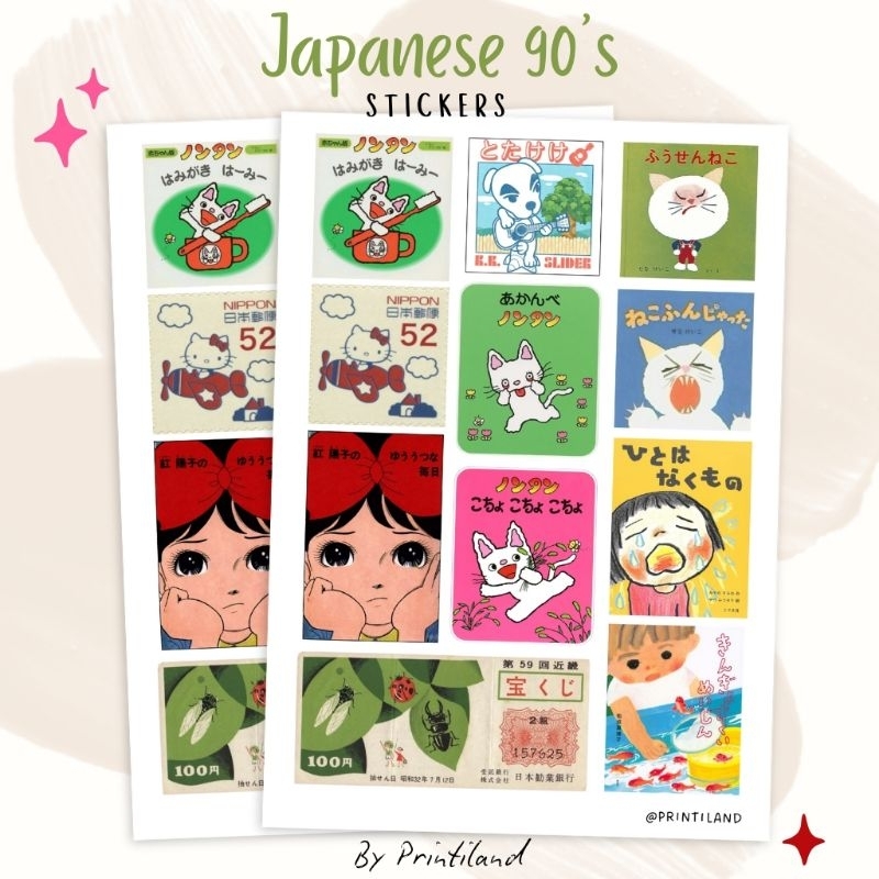 

Stiker Vintage Poster Japan, Japanese 90's Random Poster Sticker Sheet, Aesthetic Journaling Scrapbook Deco Dekorasi