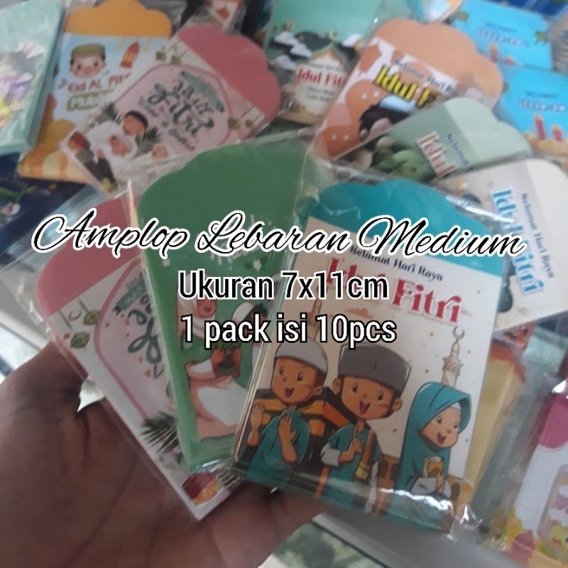 

Amplop Lebaran Medium Motif Islami Ukuran 7x11cm ( 10 pcs )