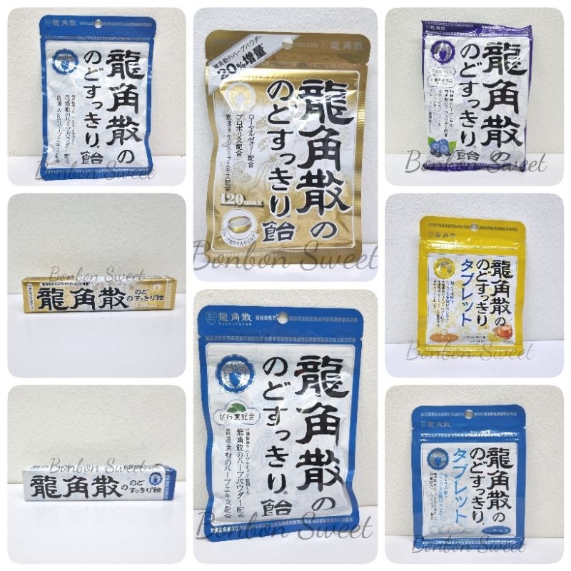 

RB Ryukakusan Herbal Candy Permen Herbal Ryukakusan