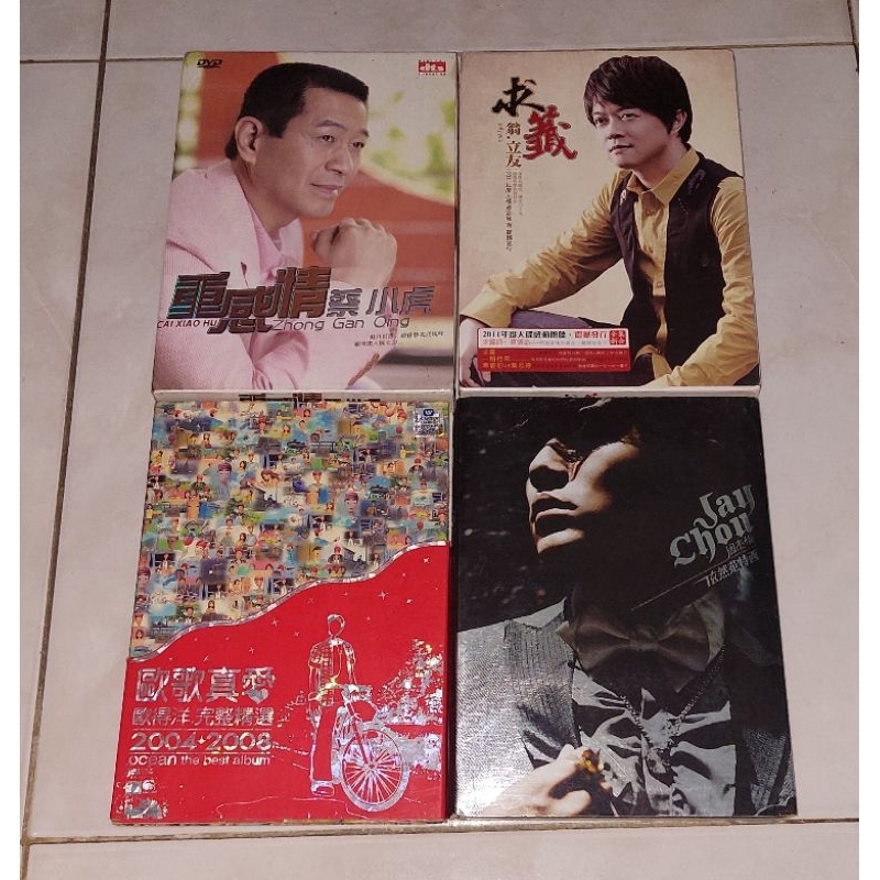dvd & cd CAI XIAO HU-Zhong Gan Qing / WENG LI YOU / 2004-2008 OCEAN The Best Album / JAY CHOU