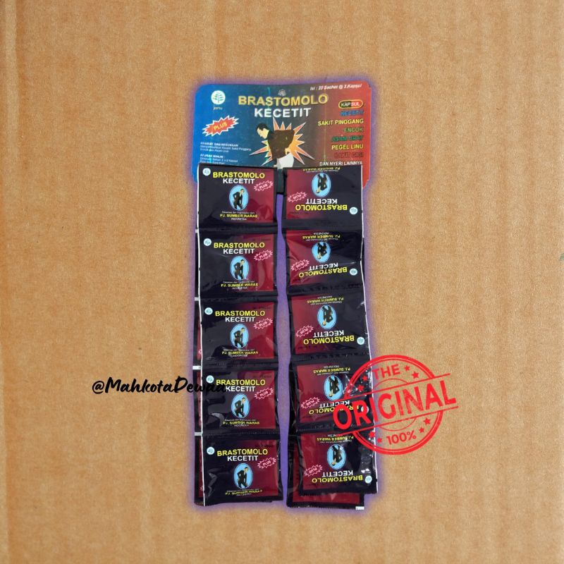 

kapsul | brastomolo kecetit | 1 hanger isi 20 sachet | original 100%
