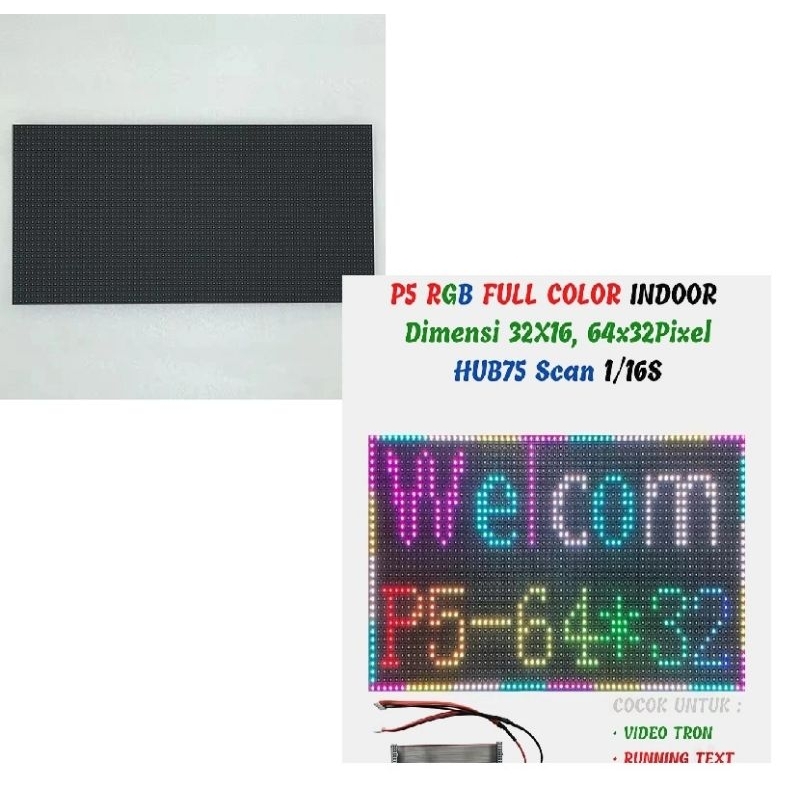 panel P5 RGB