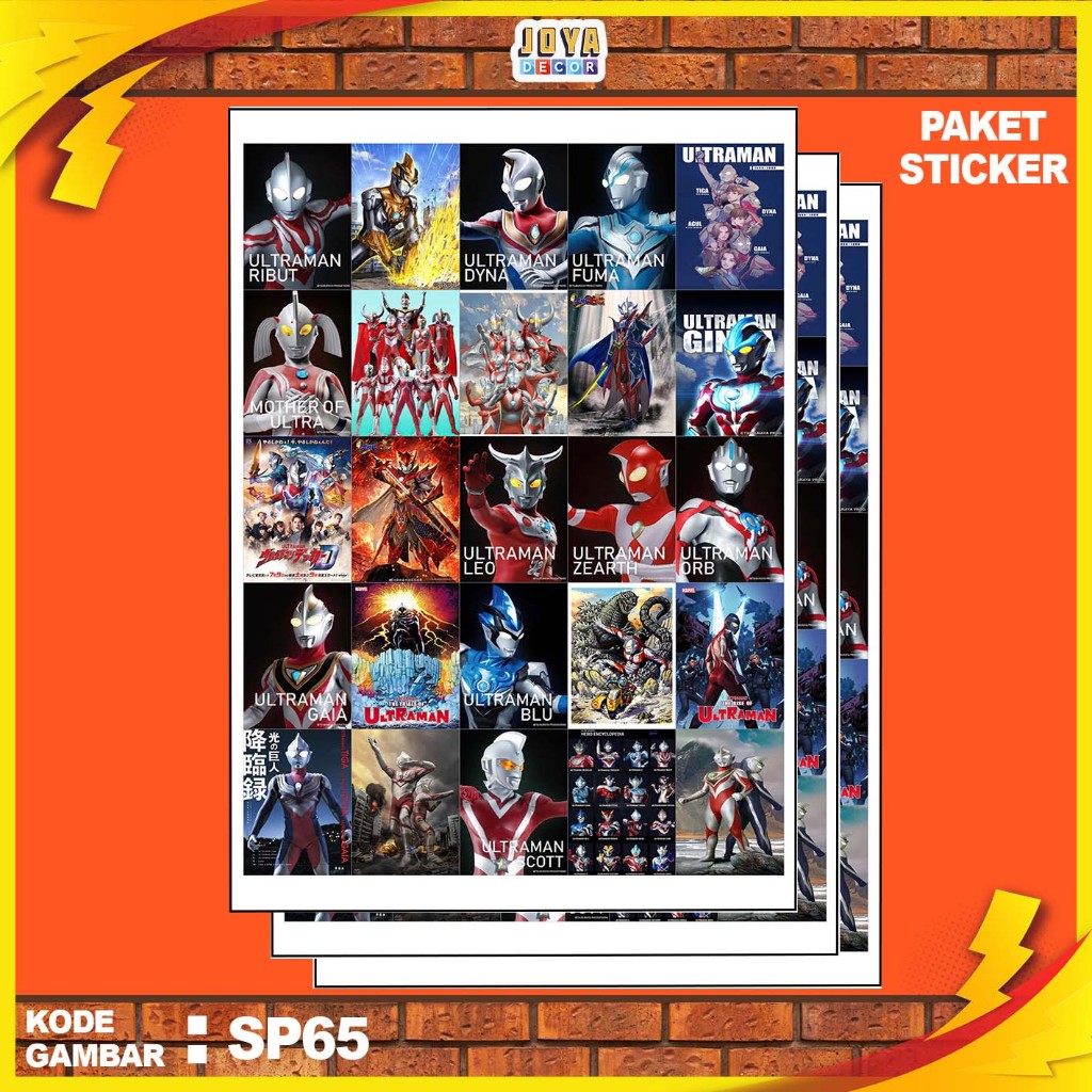 

GAMBAR STICKER ULTRAMEN2 / STIKER ULTRAMEN2 / PAKET STIKER ULTRAMEN2 PER 25 PCS / KODESP65