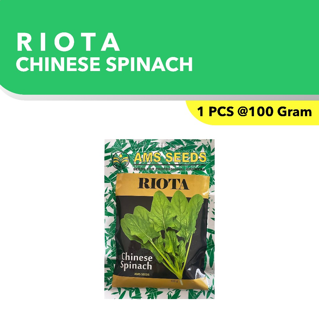 

RIOTA Chinese Spinach 100 Gram