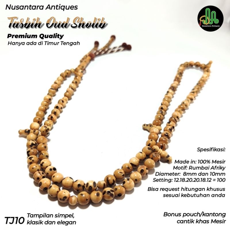 Tasbih Oud Sholib Hitungan Tijani