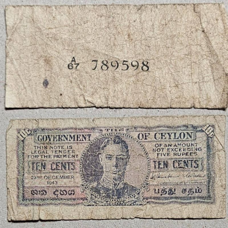 [Koleksi] Rare item Top Banget One cent goverment negara ceylon tahun 1943 kondisi utuh dijamin Orig