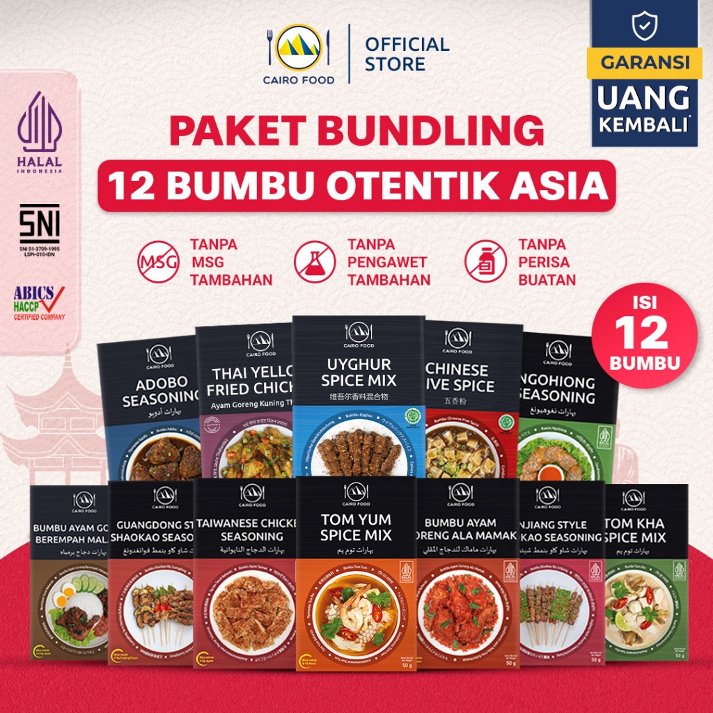 

Paket Hemat 12 Bumbu Asia – Untuk Ayam, Daging, Seafood,dan Nasi | Cairo Food