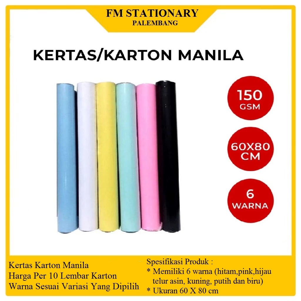 

Kertas Karton Manila isi 10lembar
