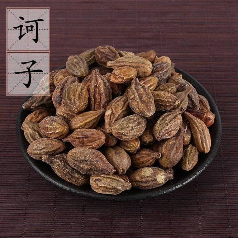 

Lu Ke Zi/绿柯子/Fructus Chebulae Immaturus