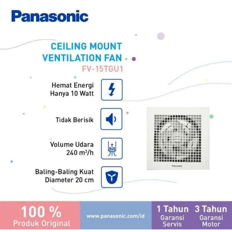 KIPAS ANGIN PLAFON PANASONIC FV 15TGU1 (6 in)EXHAUST FAN PANASONIC FV 15TGU1/PANASONIC FV15TGU (6INC