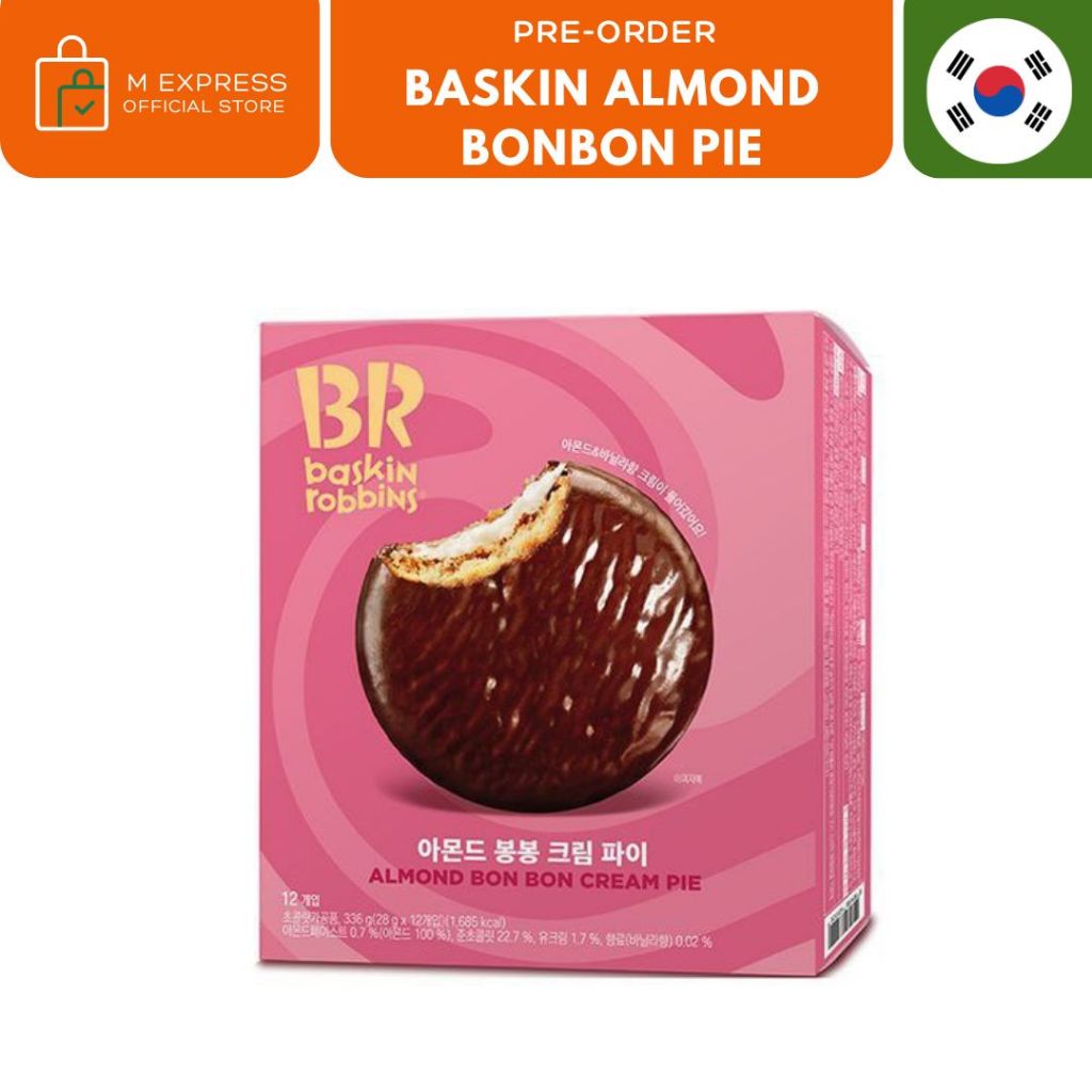 

[M EXPRESS] Baskin robbins / baskin robin almond bonbon cream pie