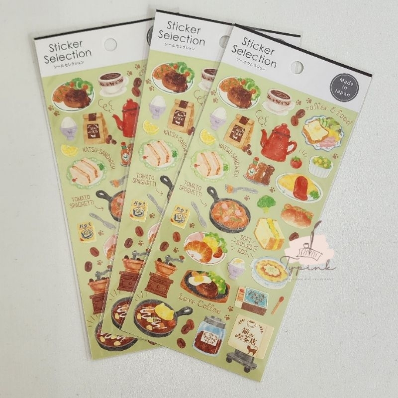 

GAIA STICKER COLLECTION WESTERN LUNCH FOOD LOVERS JOURNAL DIARY PLANNER SCRAPBOOK STIKER STICKERS DECORATION MADE IN JAPAN