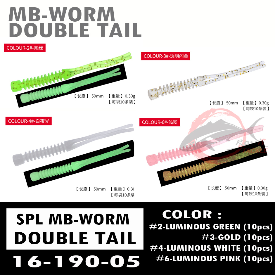 SOFTLURE MB-WORM DOUBLE TAIL